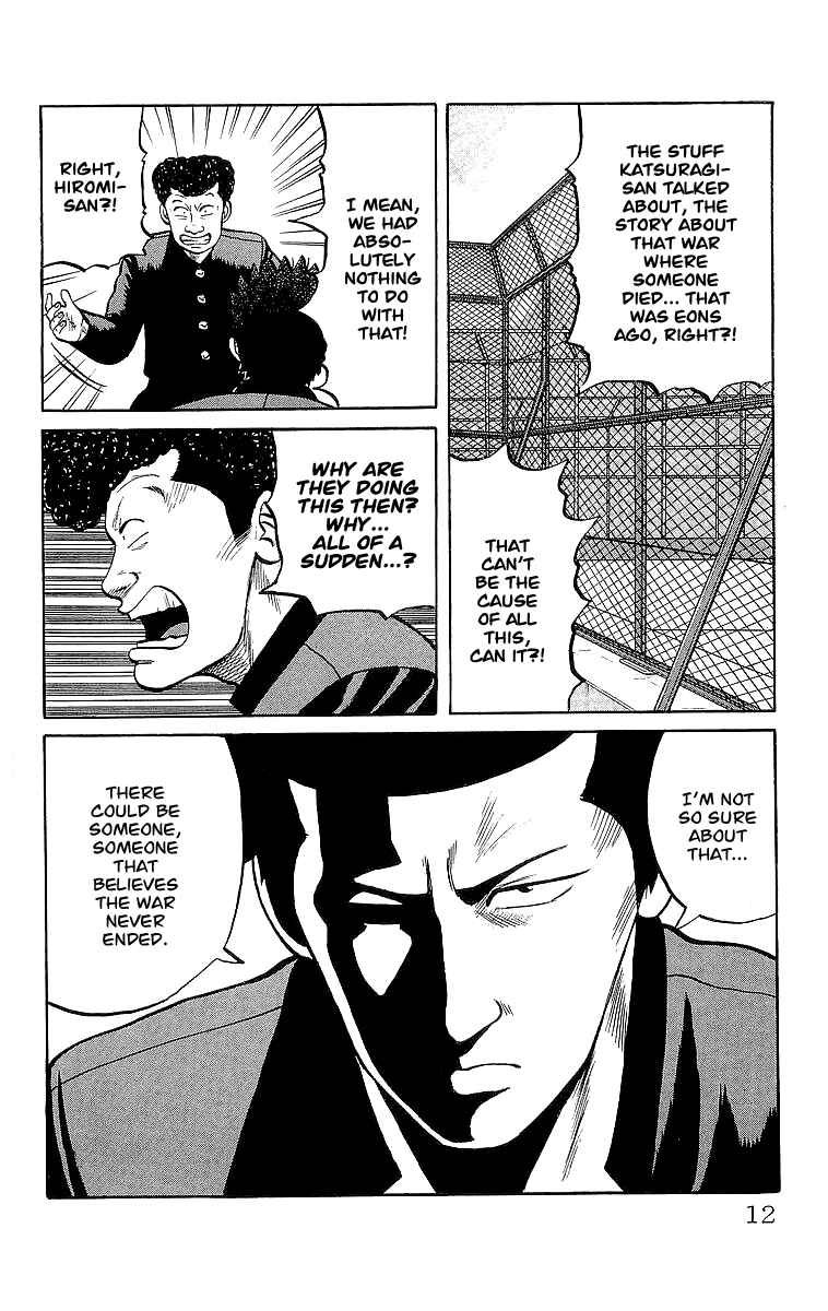 Page 10 Chapter 43 Crows
