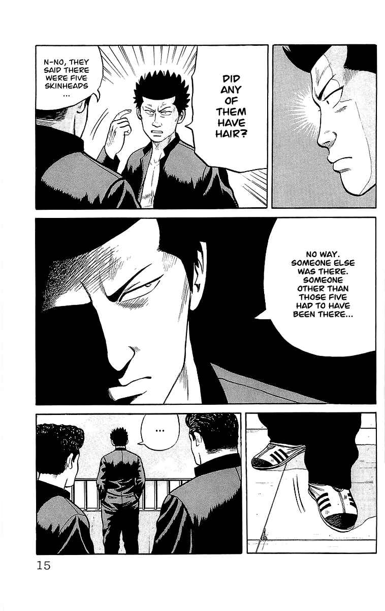 Page 13 Chapter 43 Crows