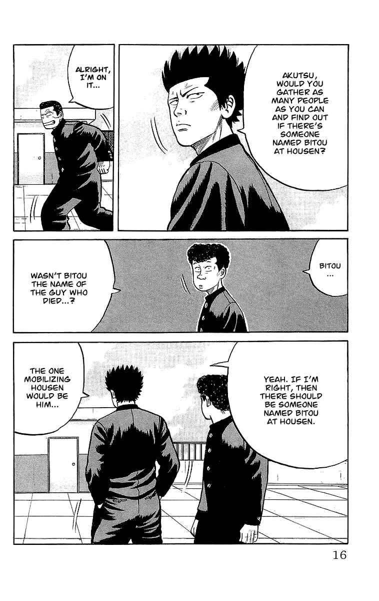 Page 14 Chapter 43 Crows