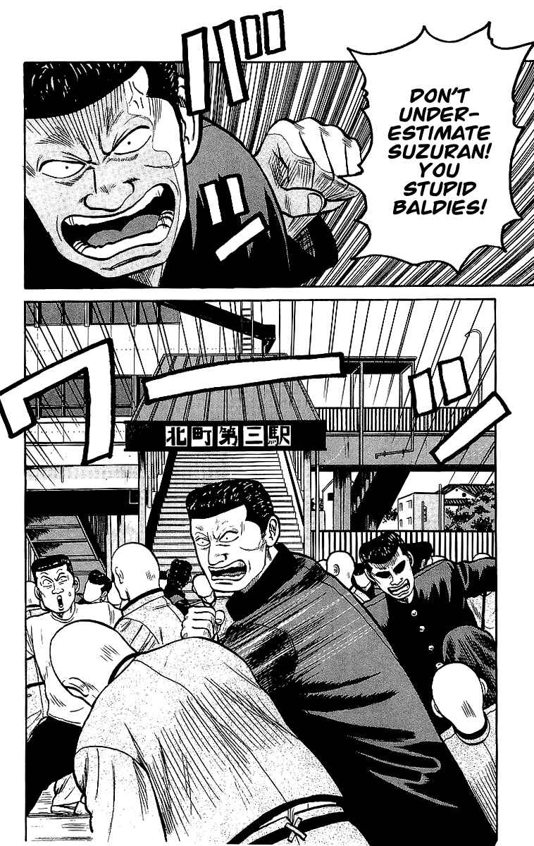 Page 31 Chapter 43 Crows