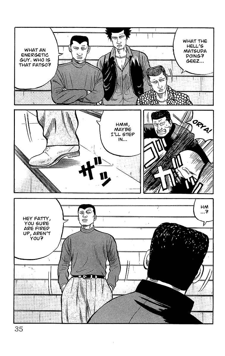 Page 32 Chapter 43 Crows