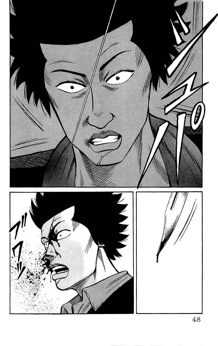 Page 45 Chapter 43 Crows