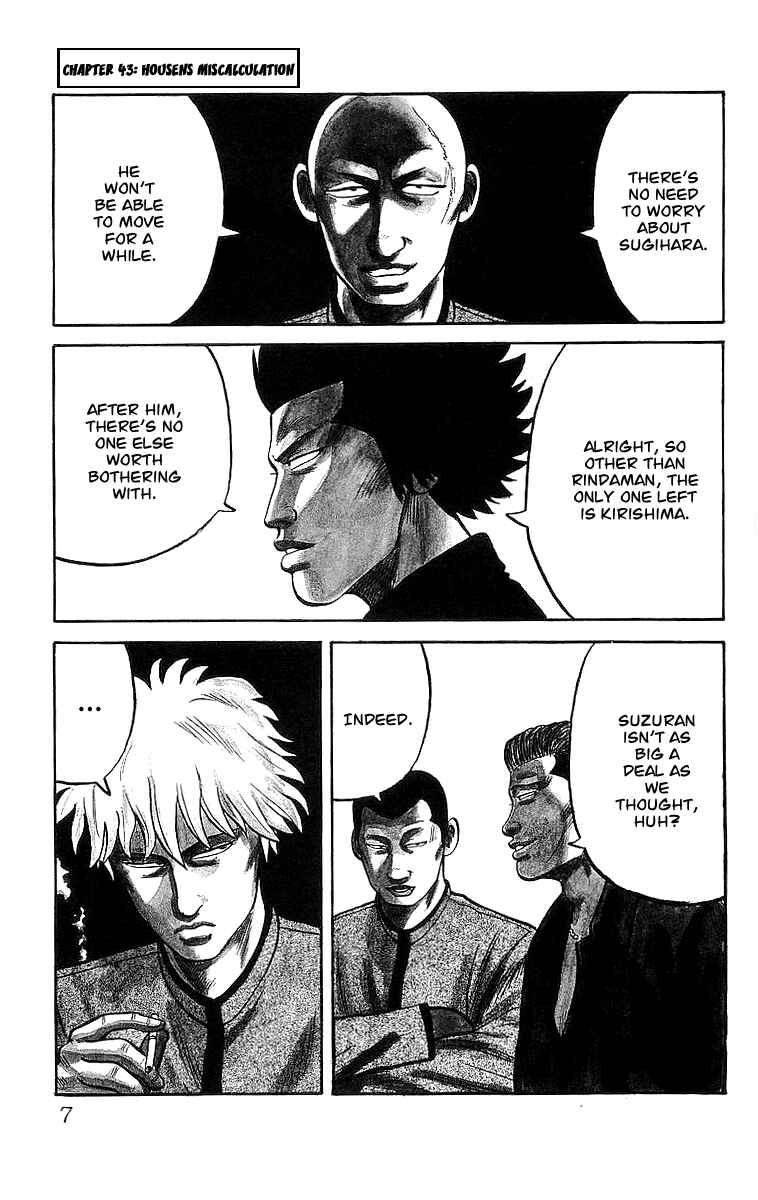 Page 6 Chapter 43 Crows