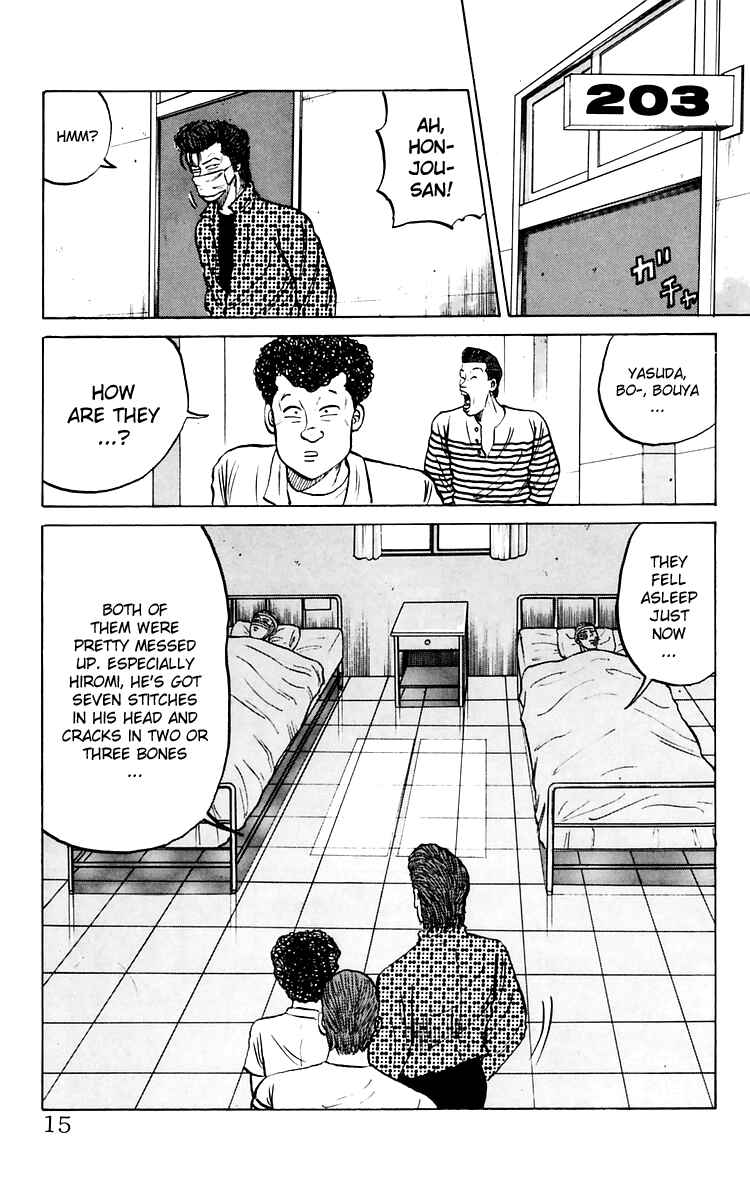 Page 14 Chapter 5 Crows