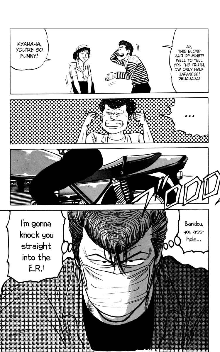 Page 17 Chapter 5 Crows