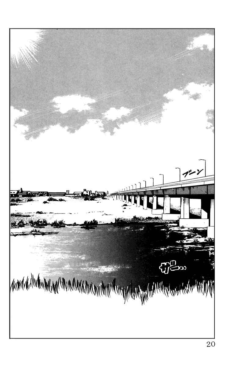 Page 19 Chapter 5 Crows