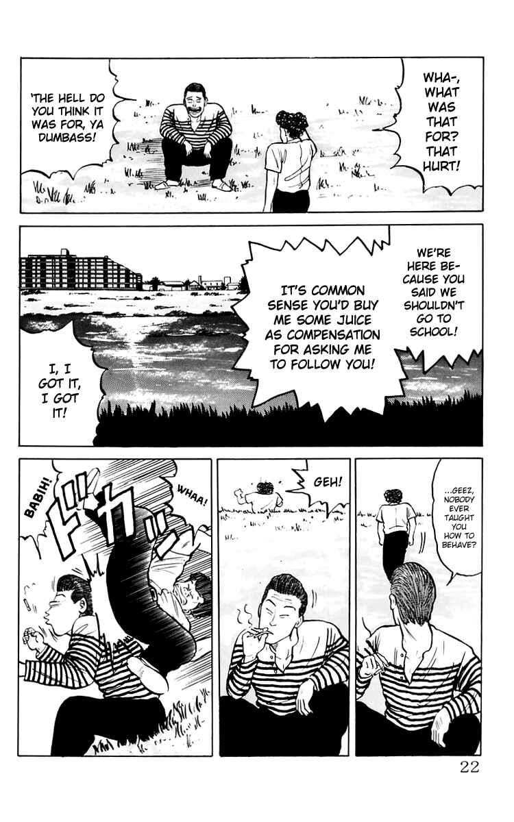 Page 21 Chapter 5 Crows
