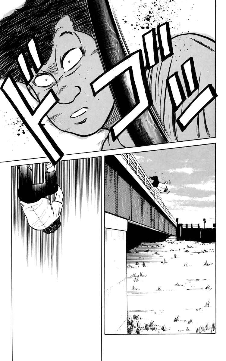 Page 34 Chapter 5 Crows