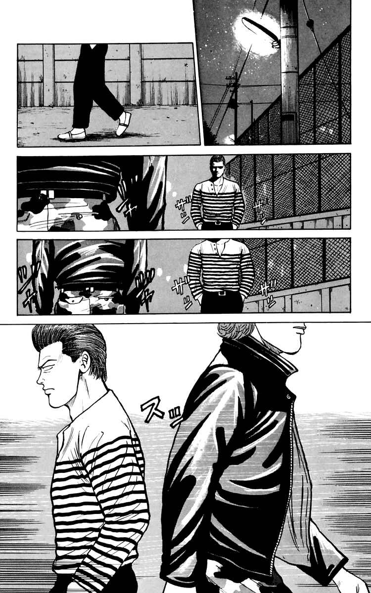 Page 53 Chapter 5 Crows