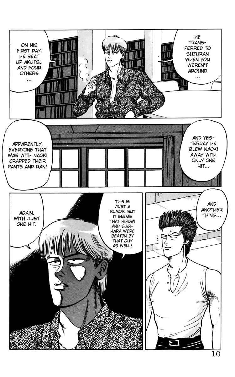 Page 9 Chapter 5 Crows