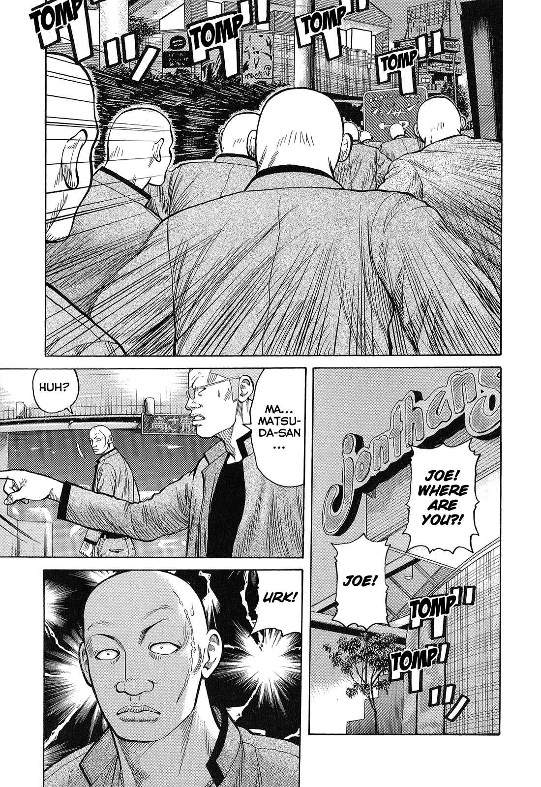 Page 15 Chapter 90 Crows