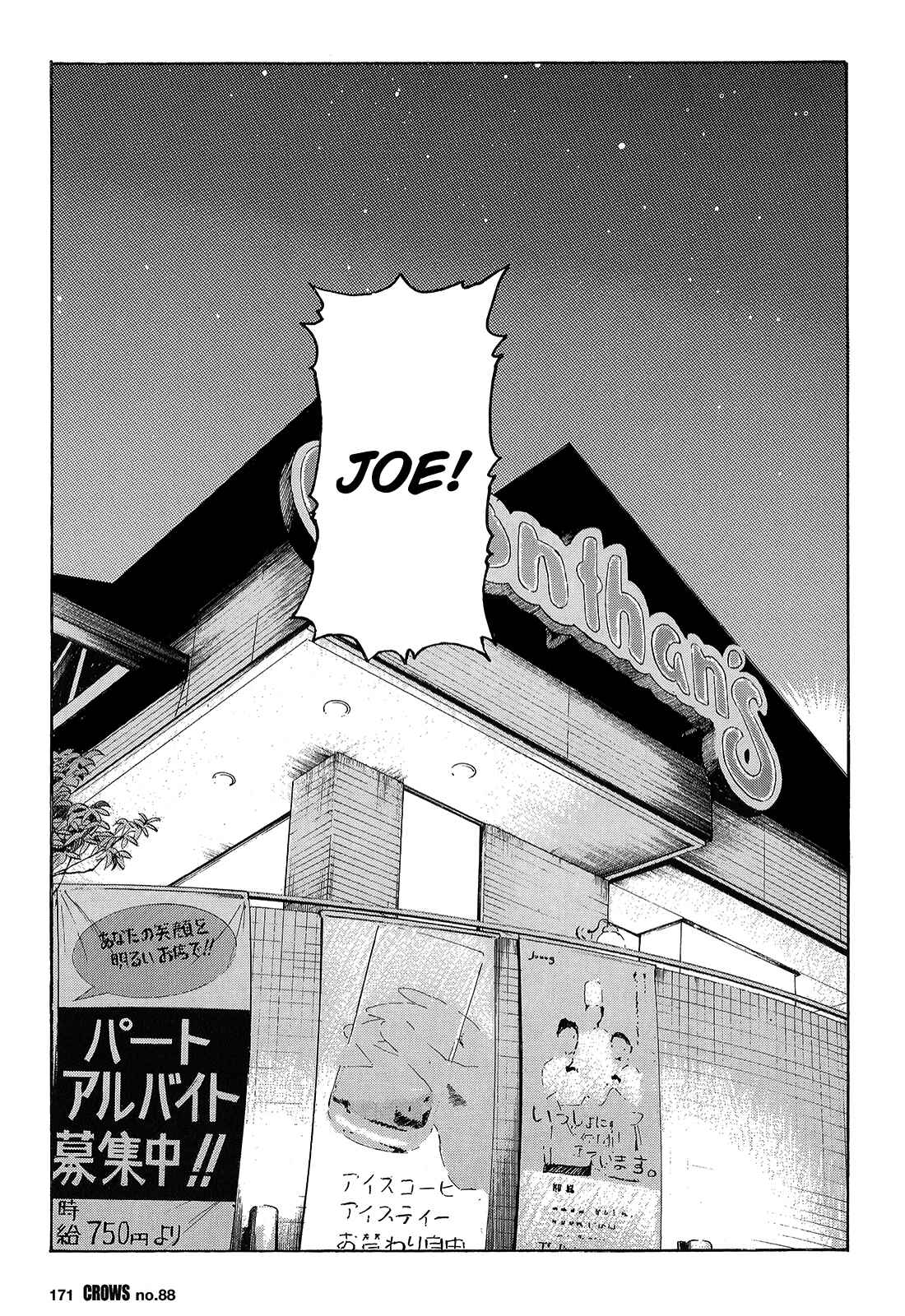 Page 17 Chapter 90 Crows