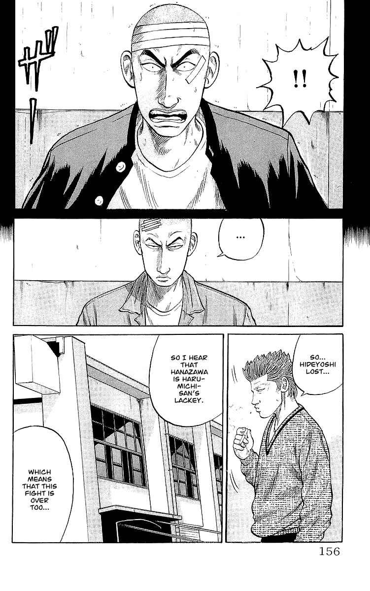Page 11 Chapter 60 Crows