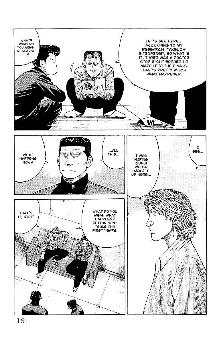 Page 16 Chapter 60 Crows
