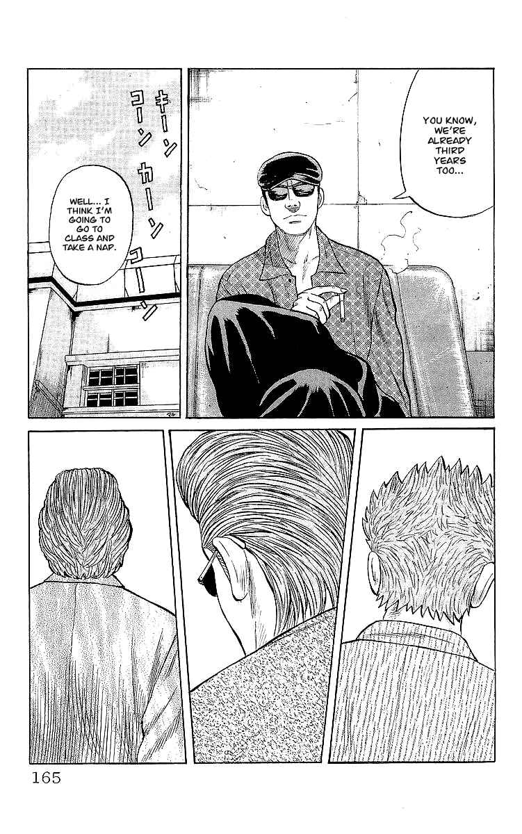 Page 20 Chapter 60 Crows