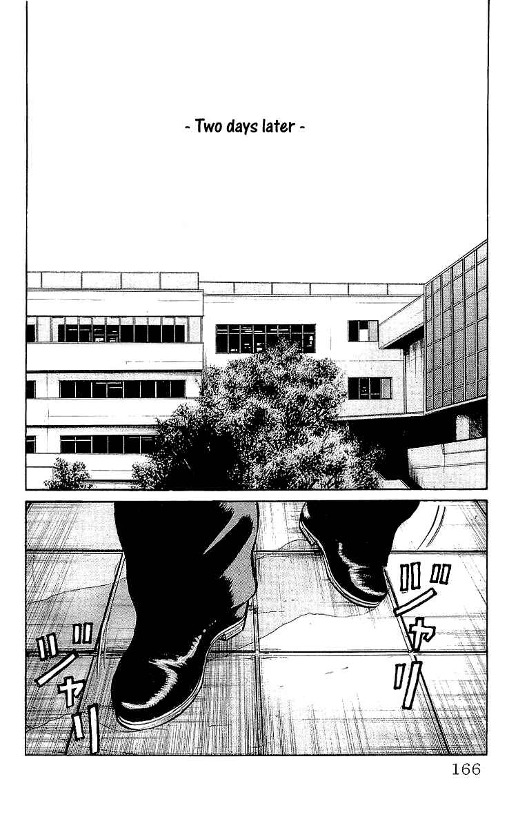 Page 21 Chapter 60 Crows