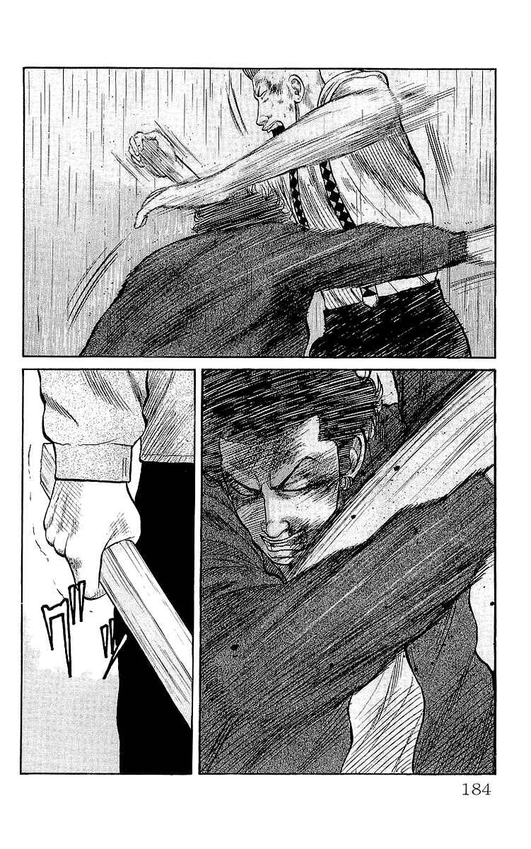 Page 39 Chapter 60 Crows