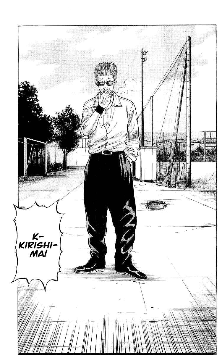 Page 41 Chapter 60 Crows