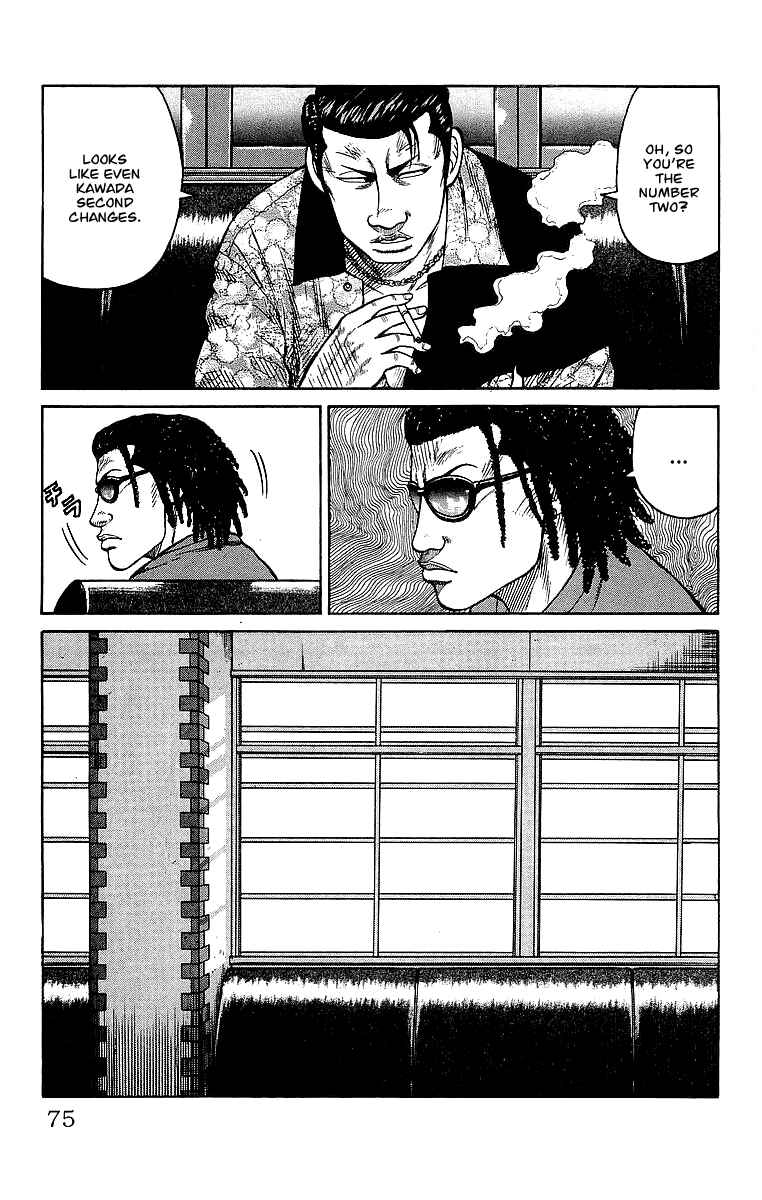 Page 16 Chapter 62 Crows