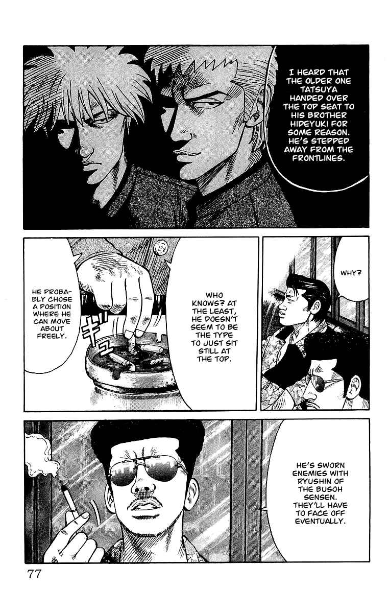 Page 18 Chapter 62 Crows