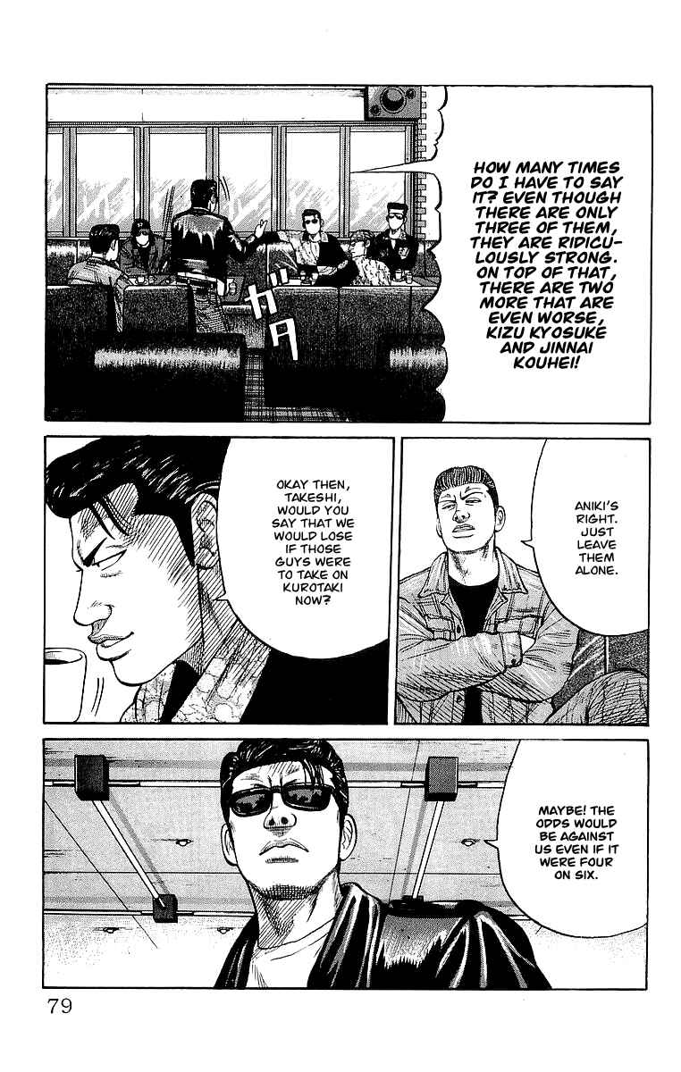 Page 20 Chapter 62 Crows