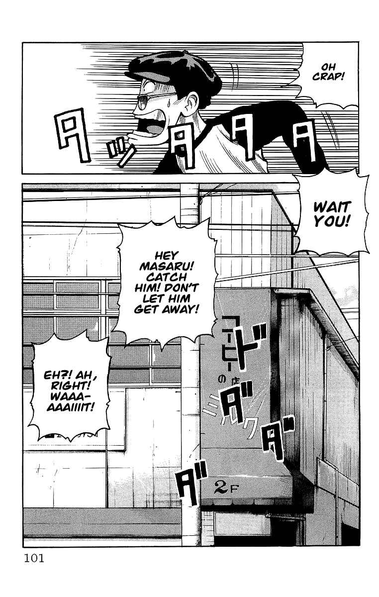 Page 41 Chapter 62 Crows