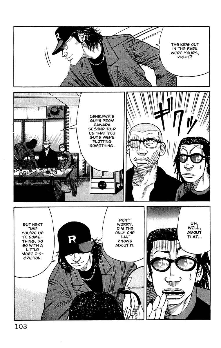 Page 43 Chapter 62 Crows