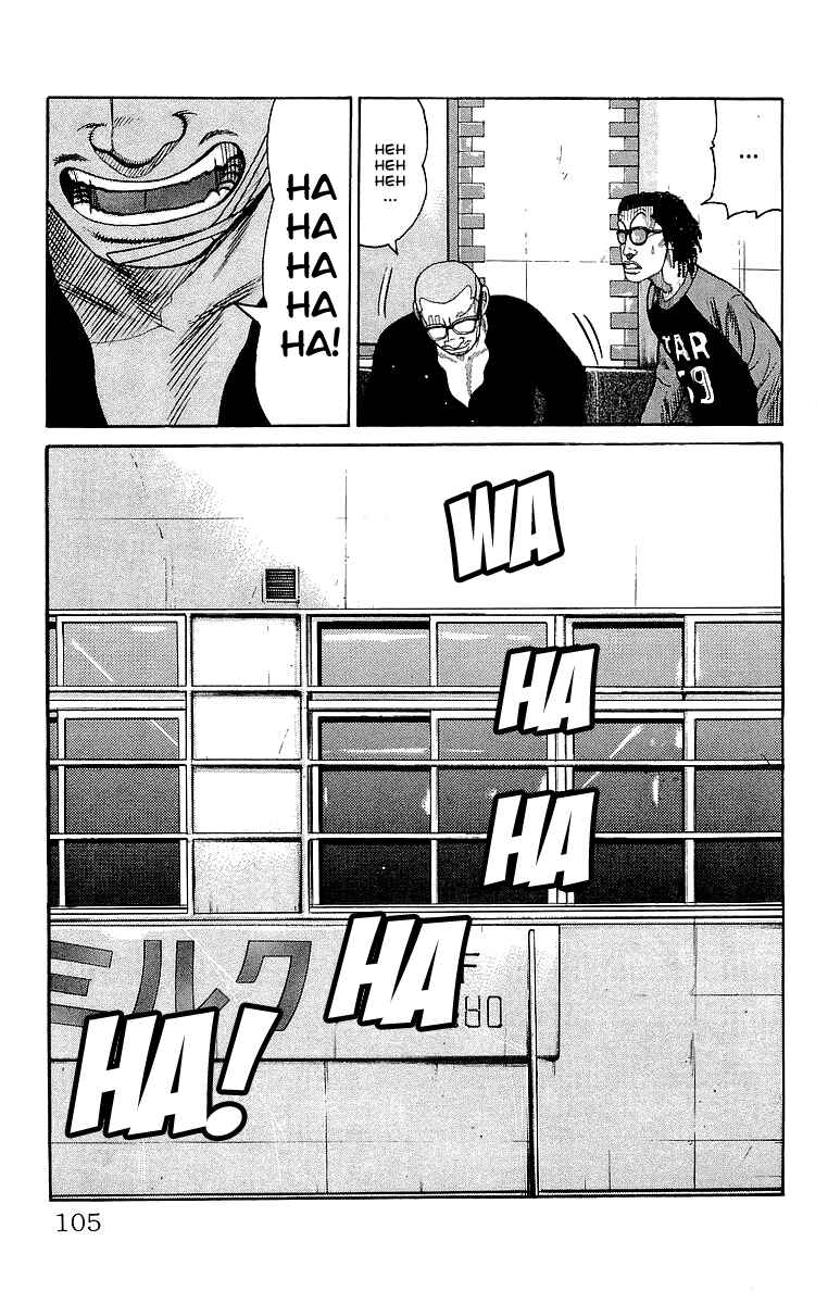 Page 45 Chapter 62 Crows