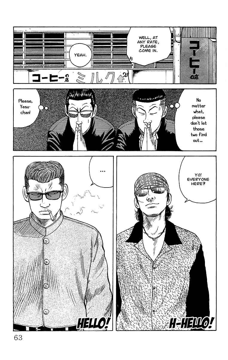 Page 5 Chapter 62 Crows