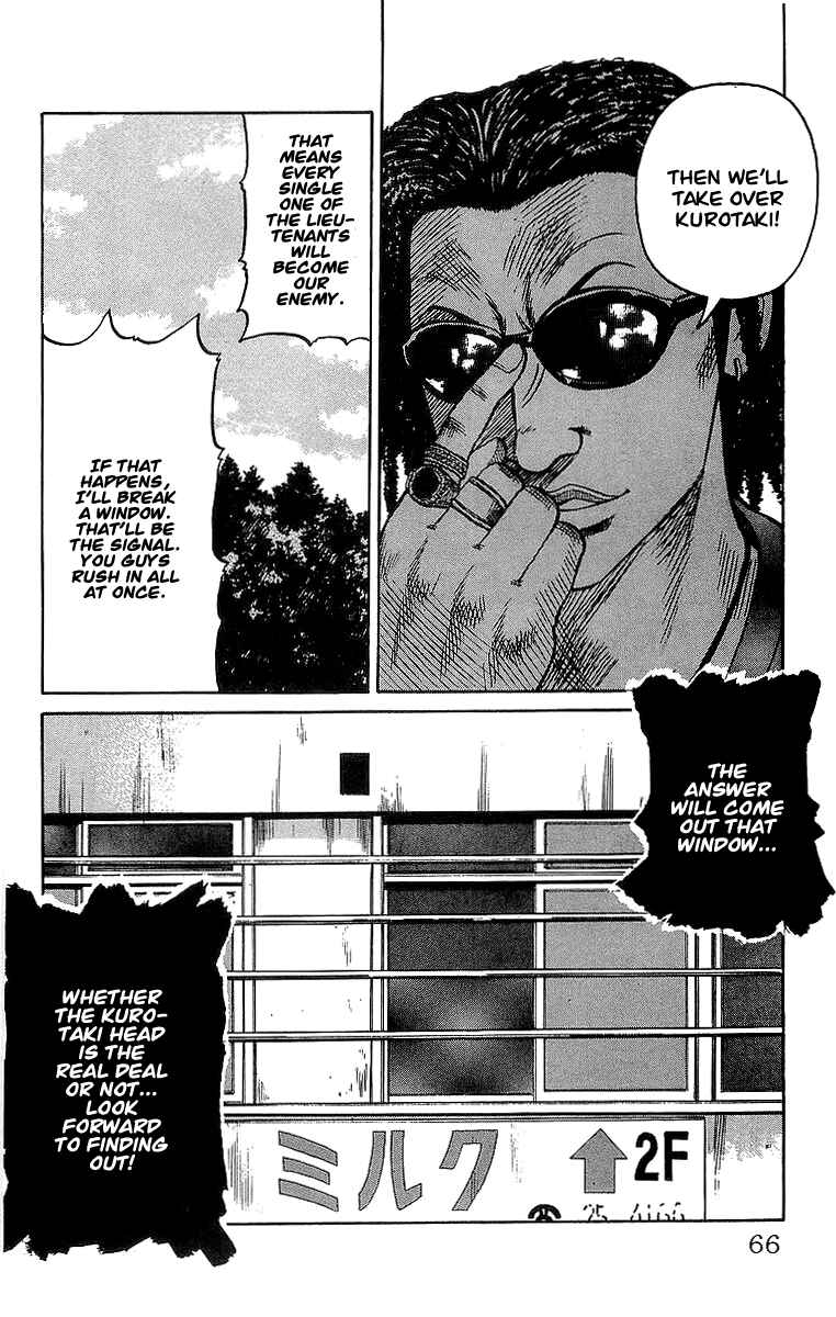 Page 8 Chapter 62 Crows