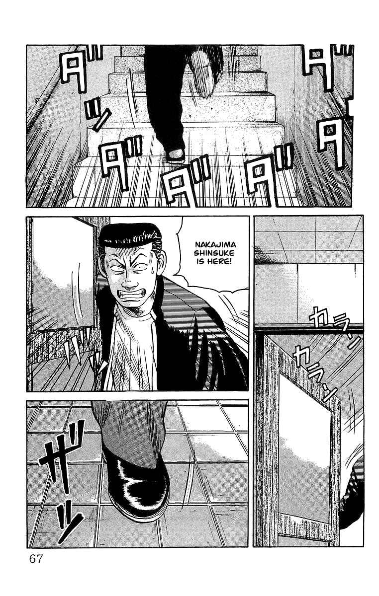 Page 9 Chapter 62 Crows