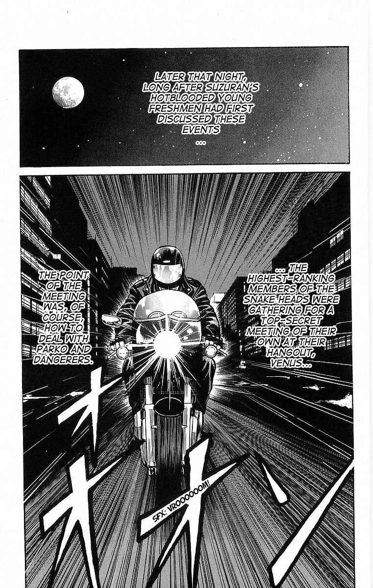 Page 21 Chapter 67 Crows