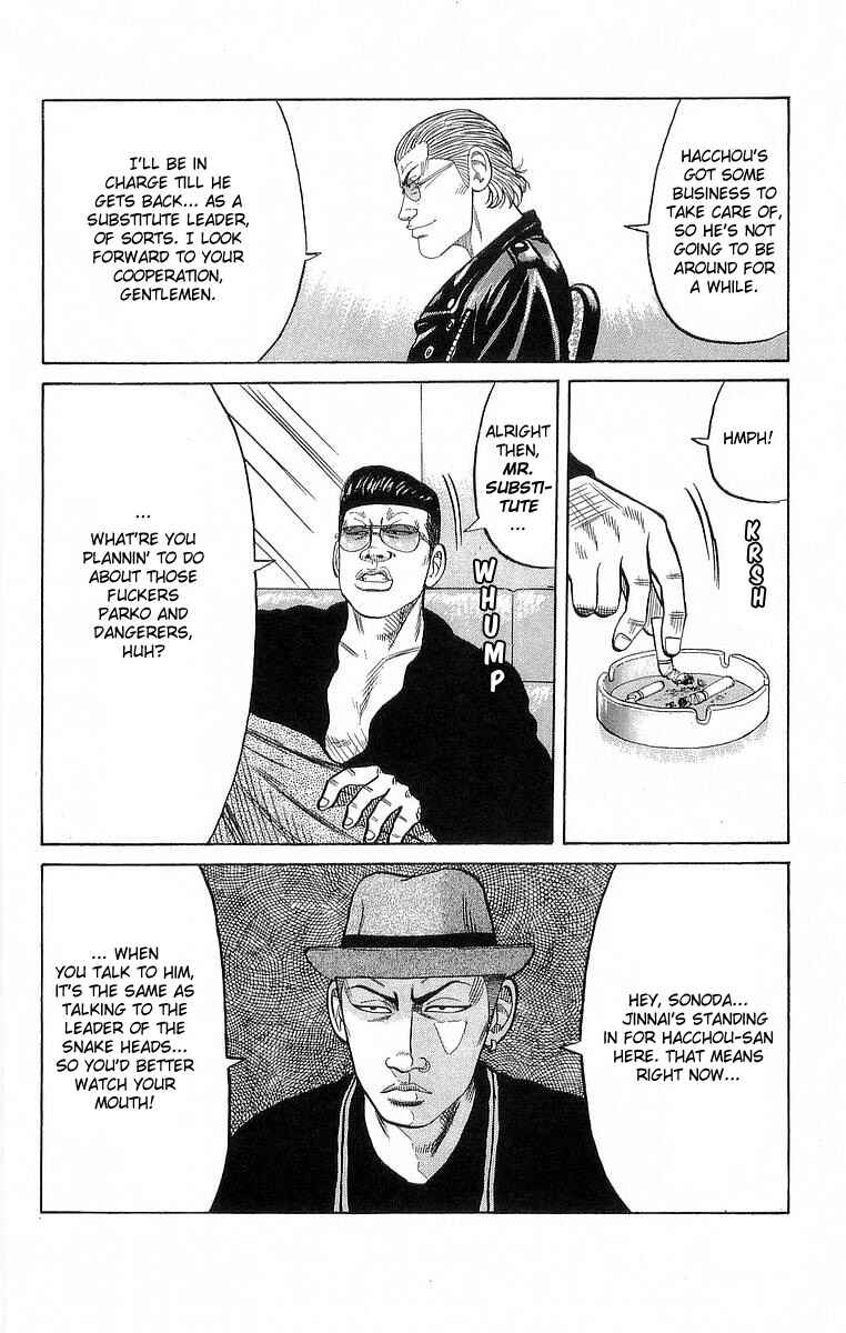 Page 27 Chapter 67 Crows