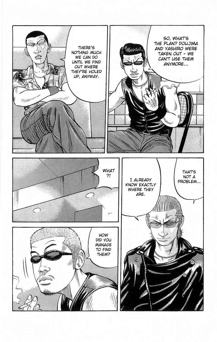 Page 29 Chapter 67 Crows