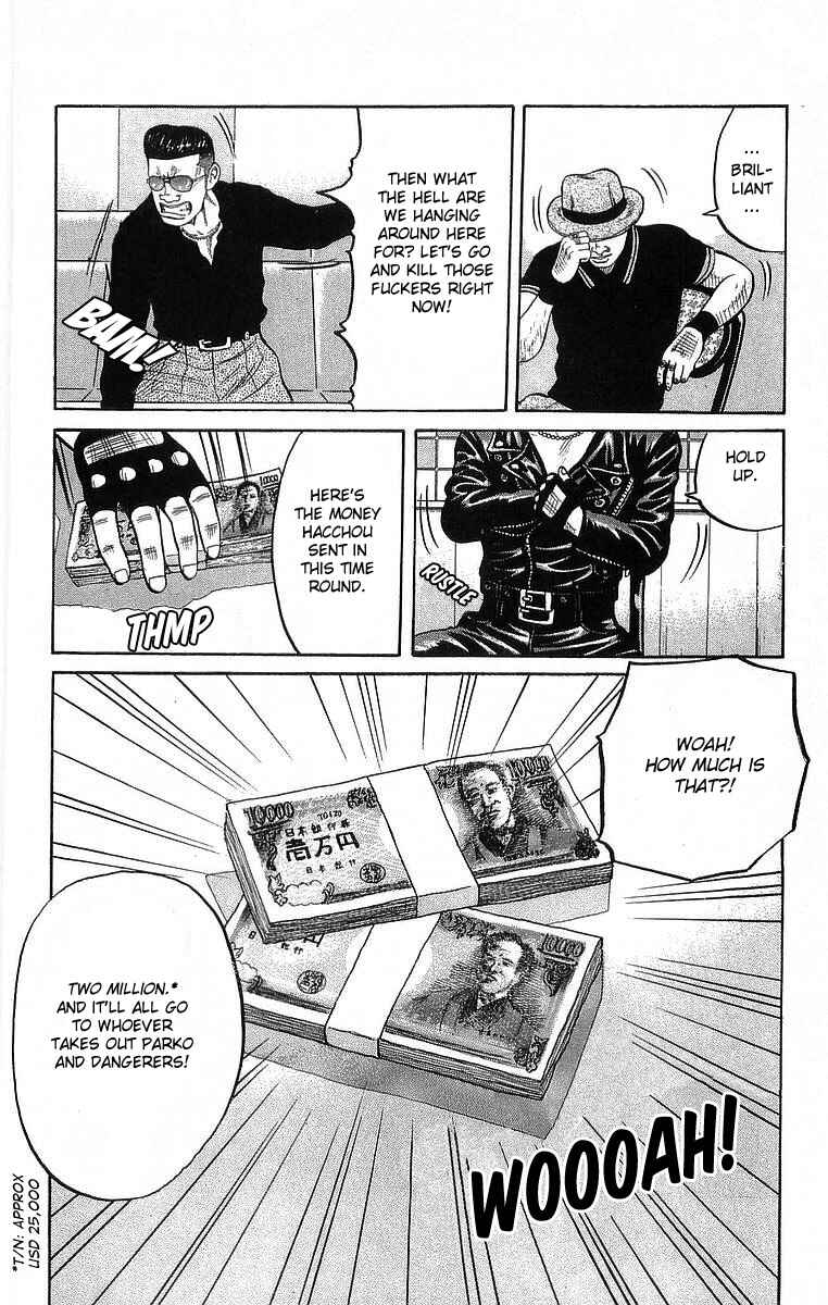 Page 31 Chapter 67 Crows
