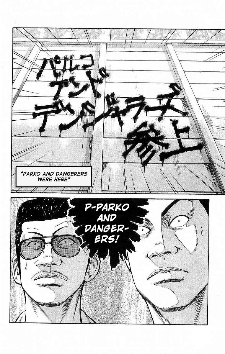 Page 8 Chapter 67 Crows