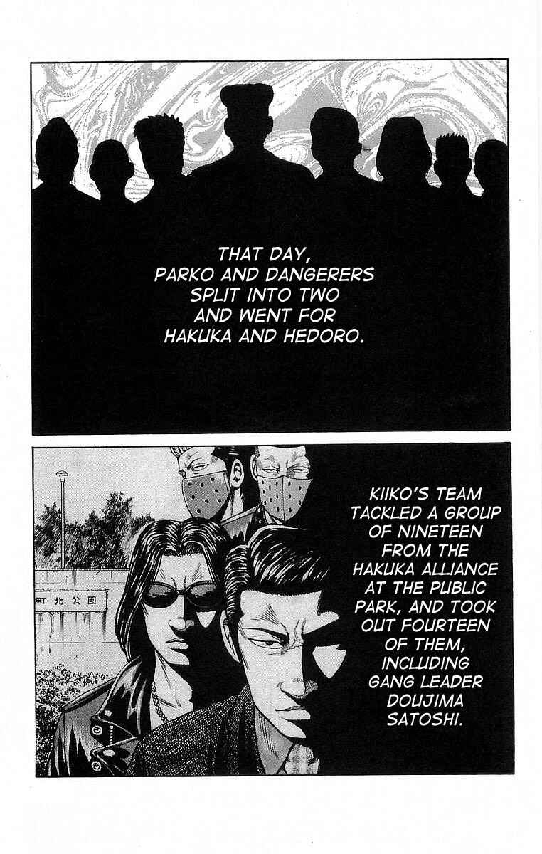 Page 9 Chapter 67 Crows