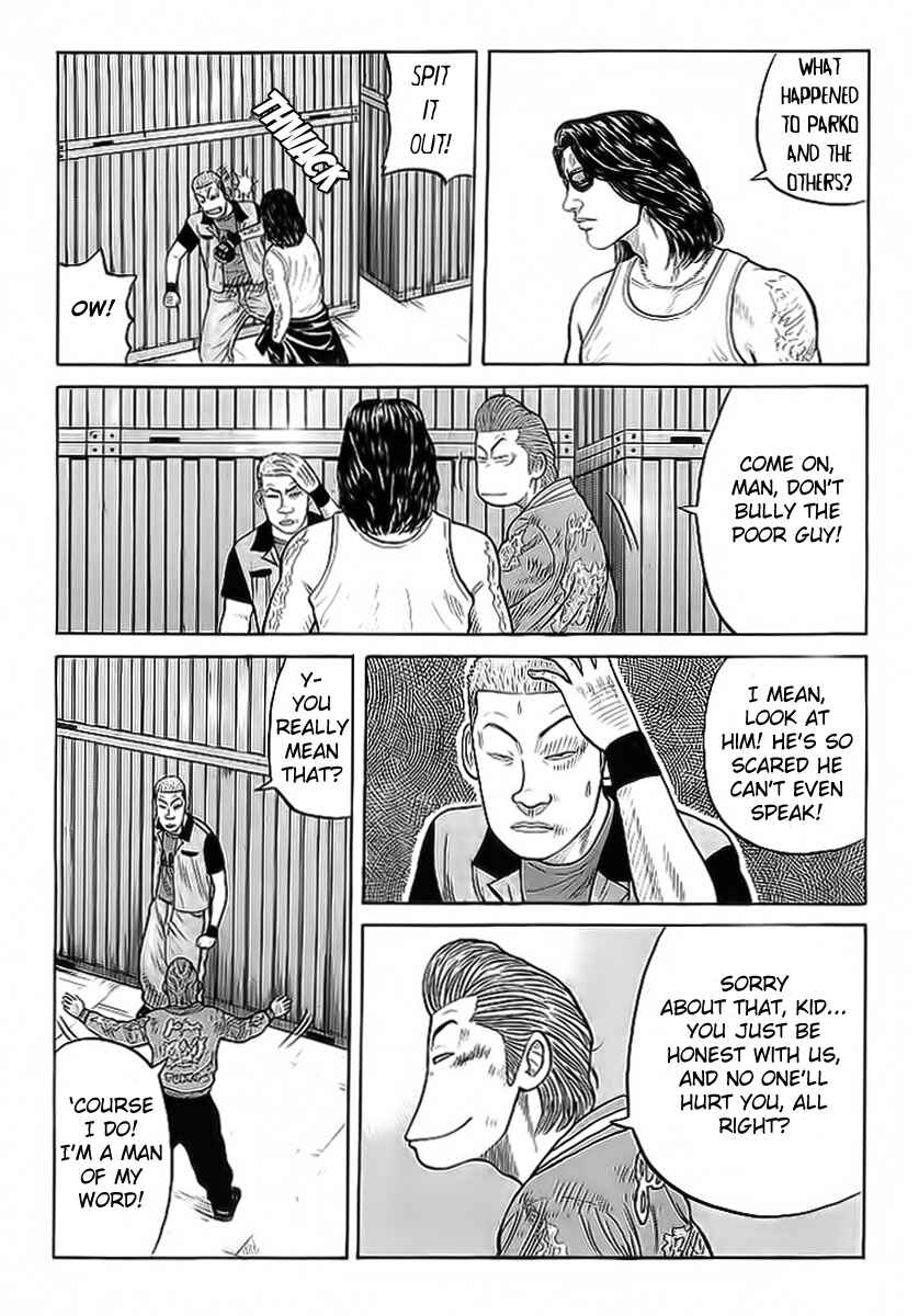 Page 10 Chapter 71 Crows