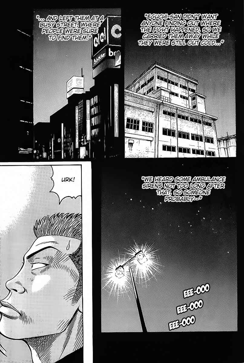 Page 15 Chapter 71 Crows