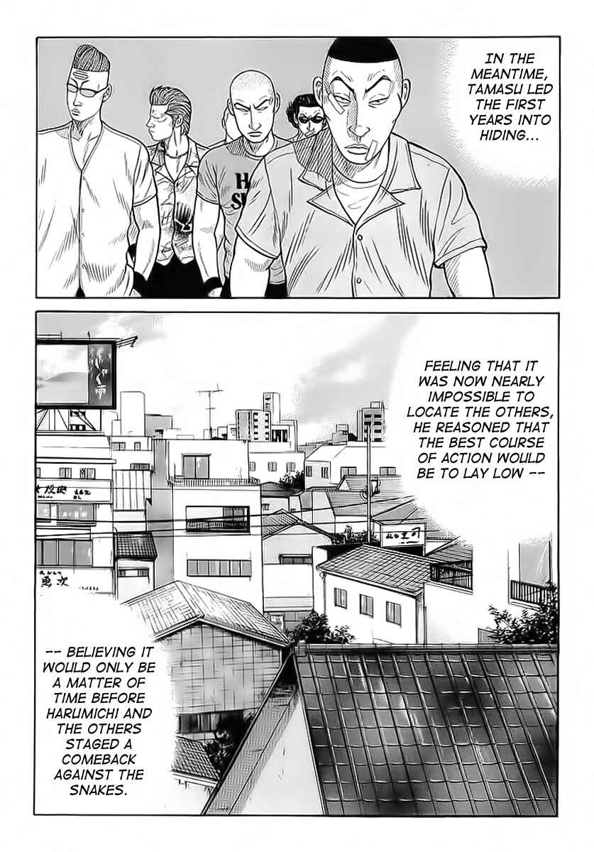 Page 21 Chapter 71 Crows