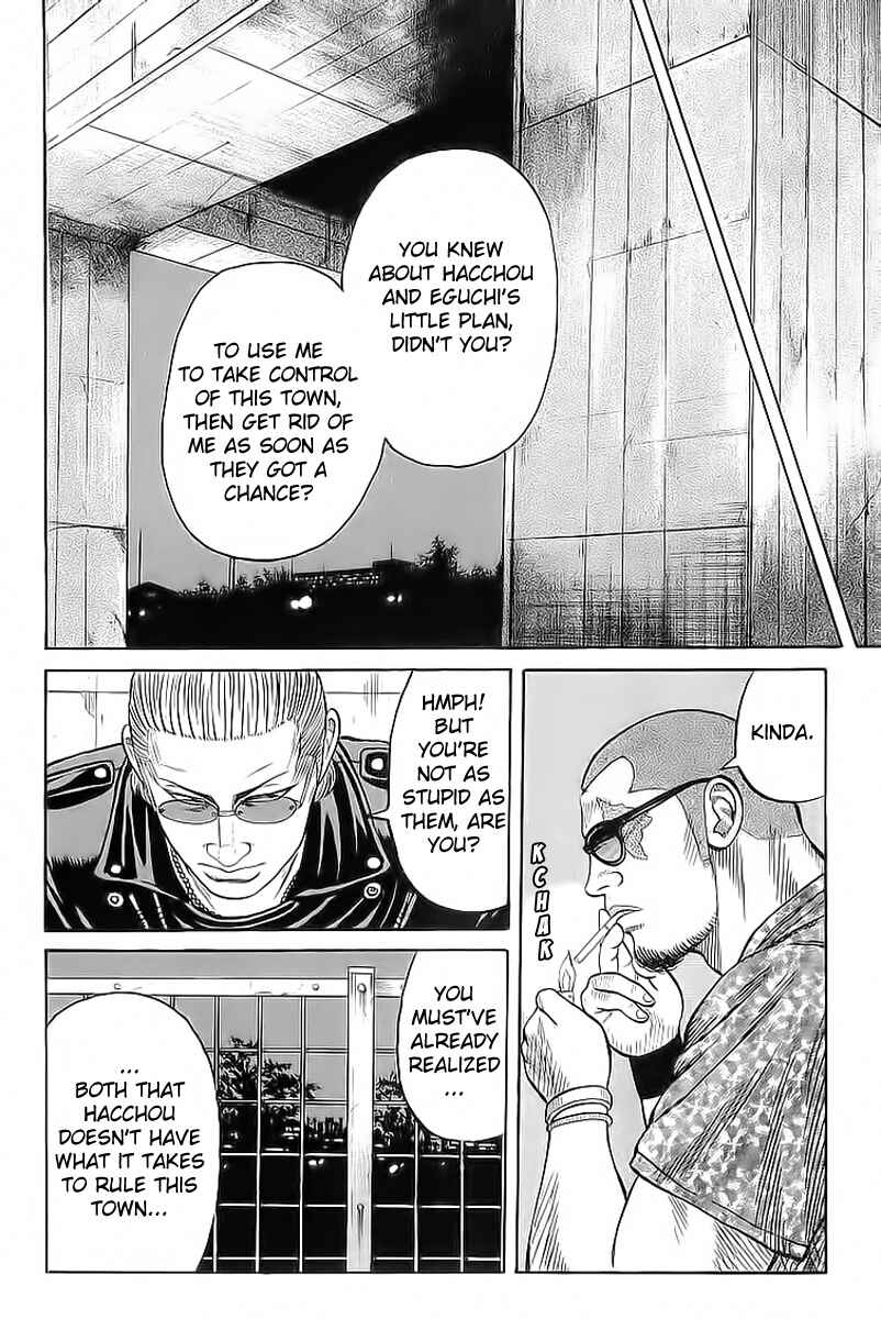 Page 39 Chapter 71 Crows