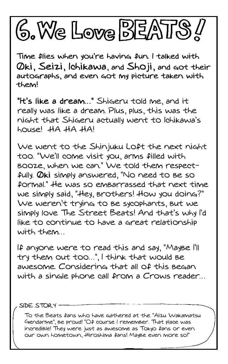 Page 54 Chapter 32 Crows