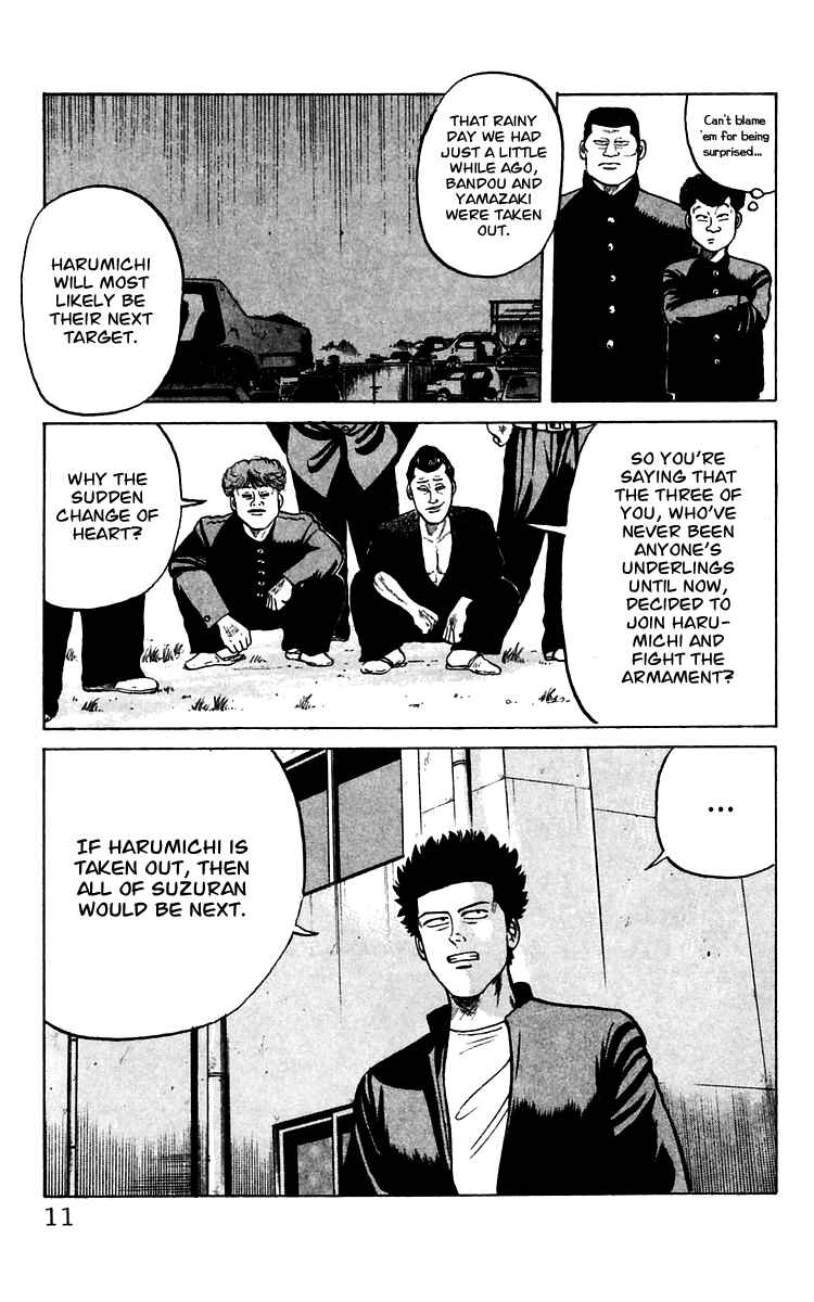 Page 11 Chapter 12 Crows