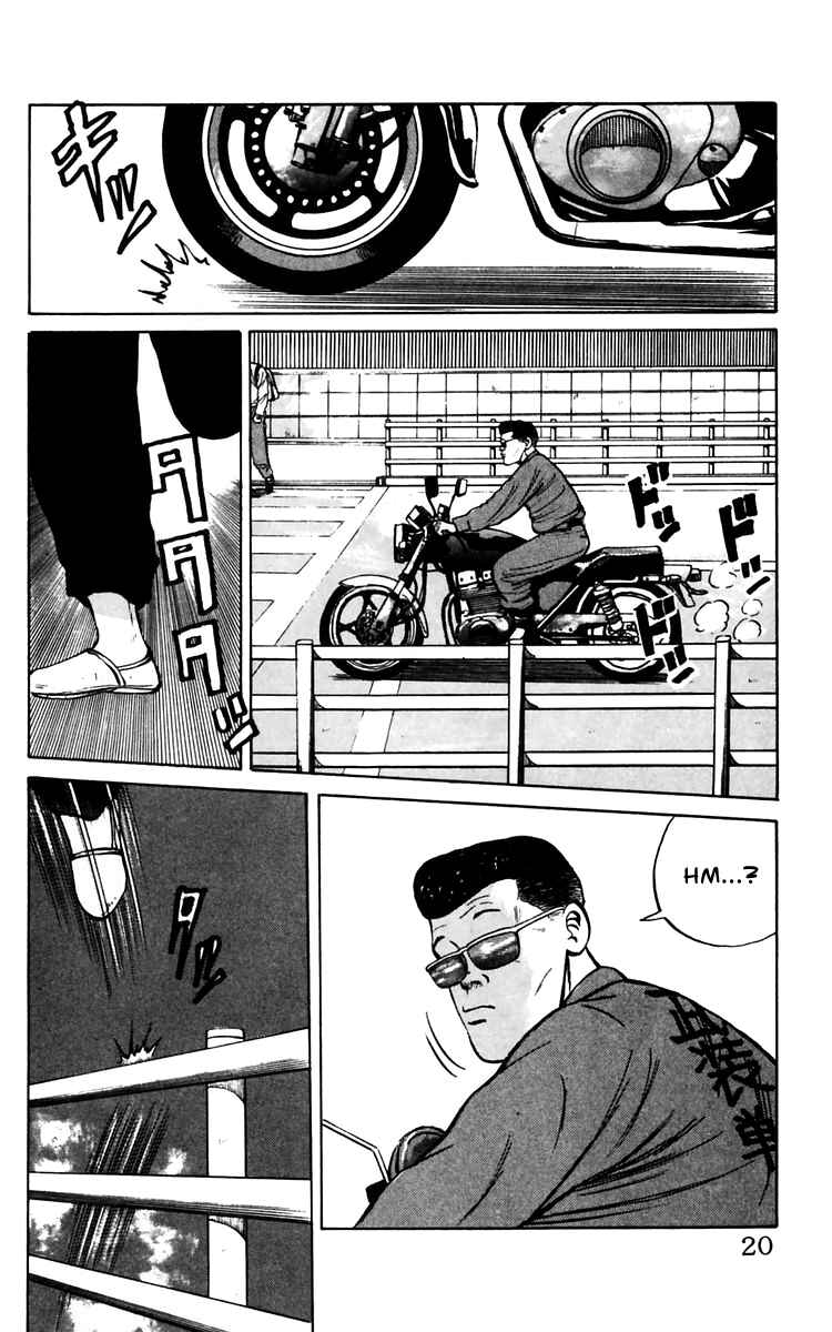 Page 20 Chapter 12 Crows