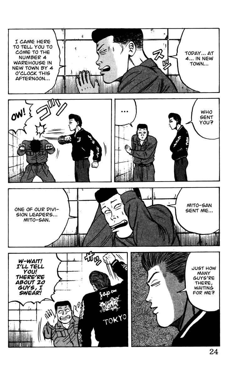Page 24 Chapter 12 Crows