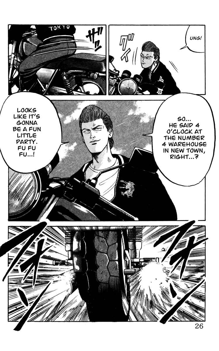 Page 26 Chapter 12 Crows