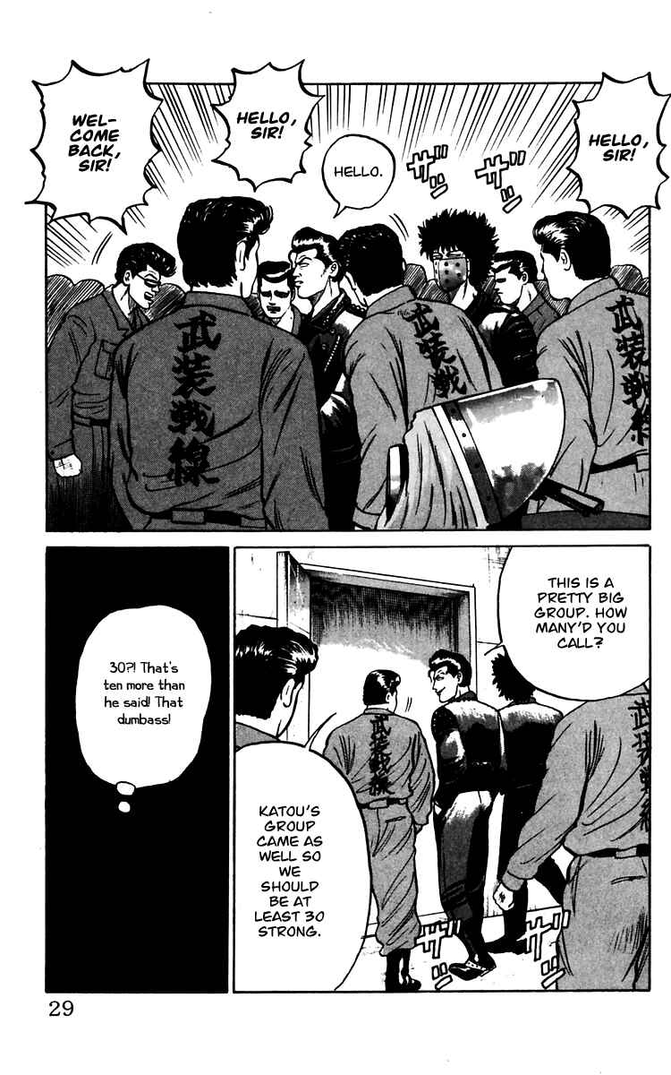 Page 29 Chapter 12 Crows