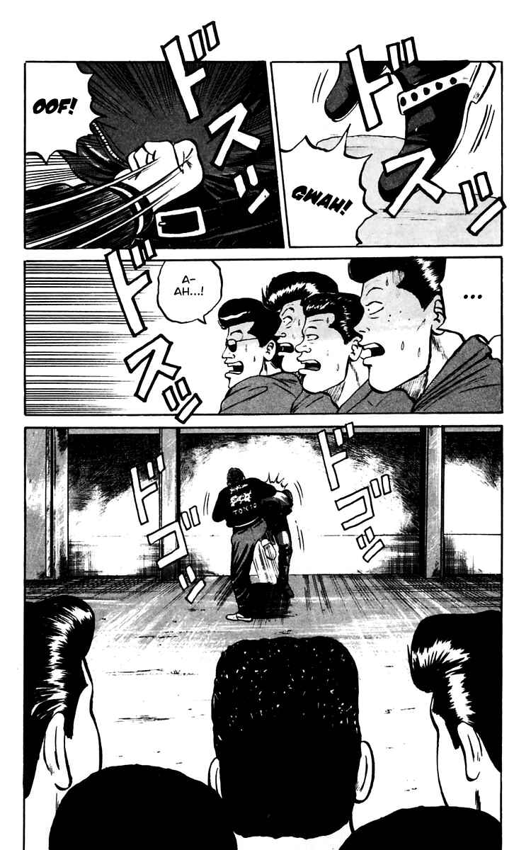 Page 42 Chapter 12 Crows