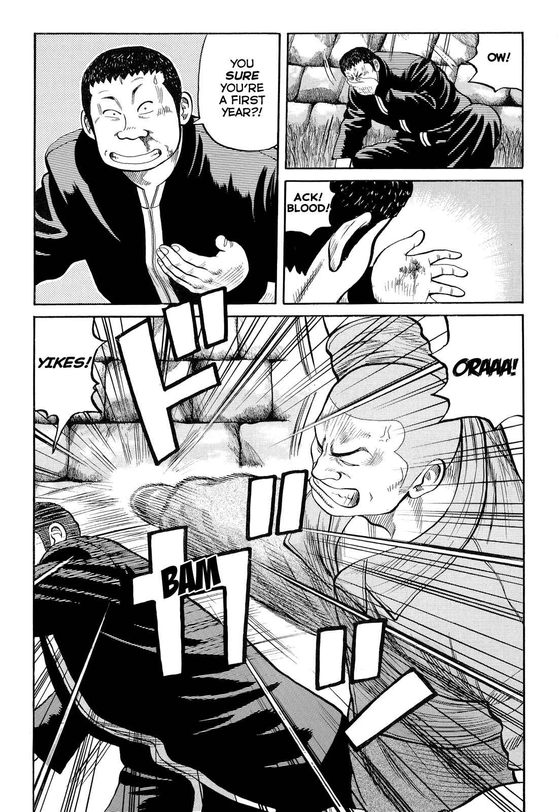 Page 38 Chapter 81 Crows
