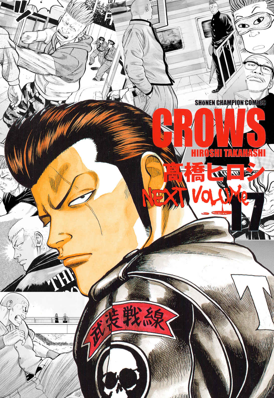 Page 45 Chapter 81 Crows